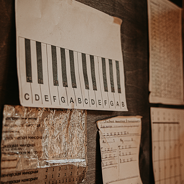 musicologyperfop2